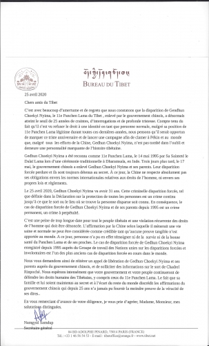 Lettre d'appel bureau du Tibet.jpg