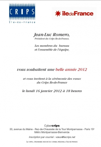 recto voeux crips 2012 MODIFIER.JPG