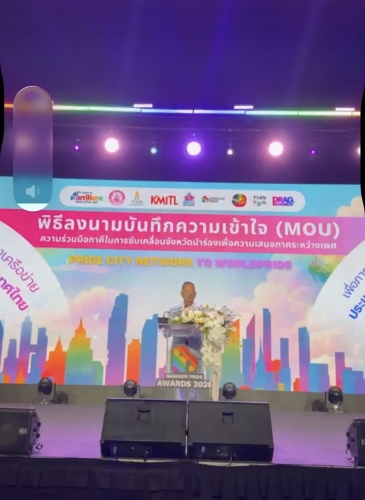 bankok,jean luc romero michel,pride