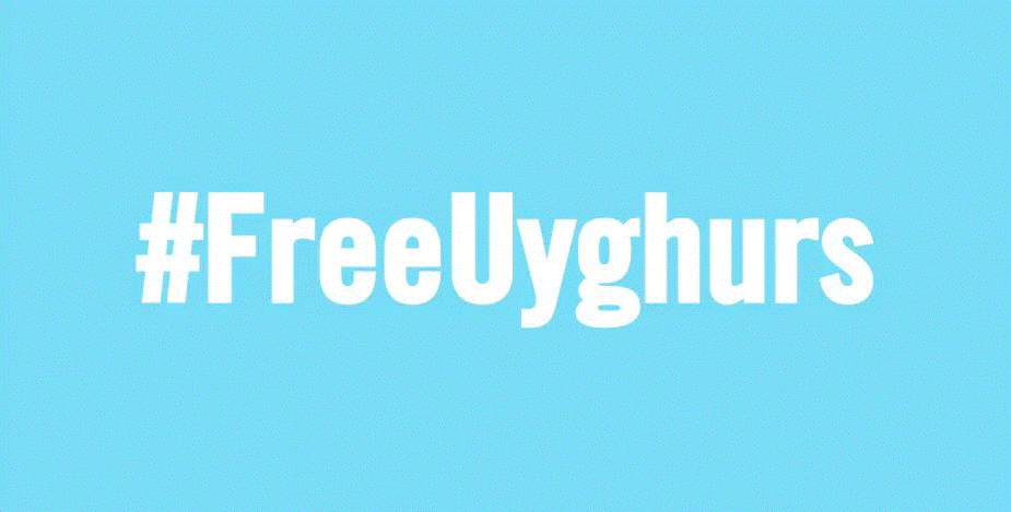 FreeUyghurs.gif