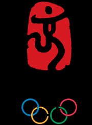 Logo Pékin 2008_svg.png